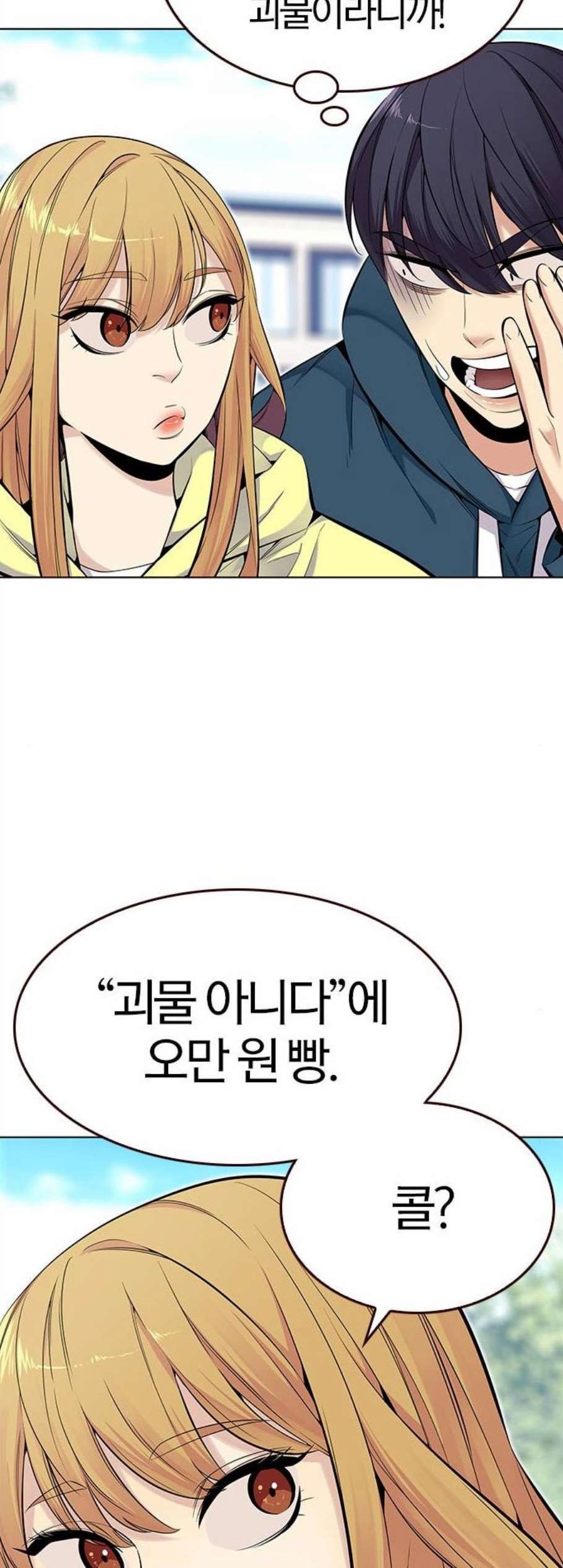 1610290500132.jpg
