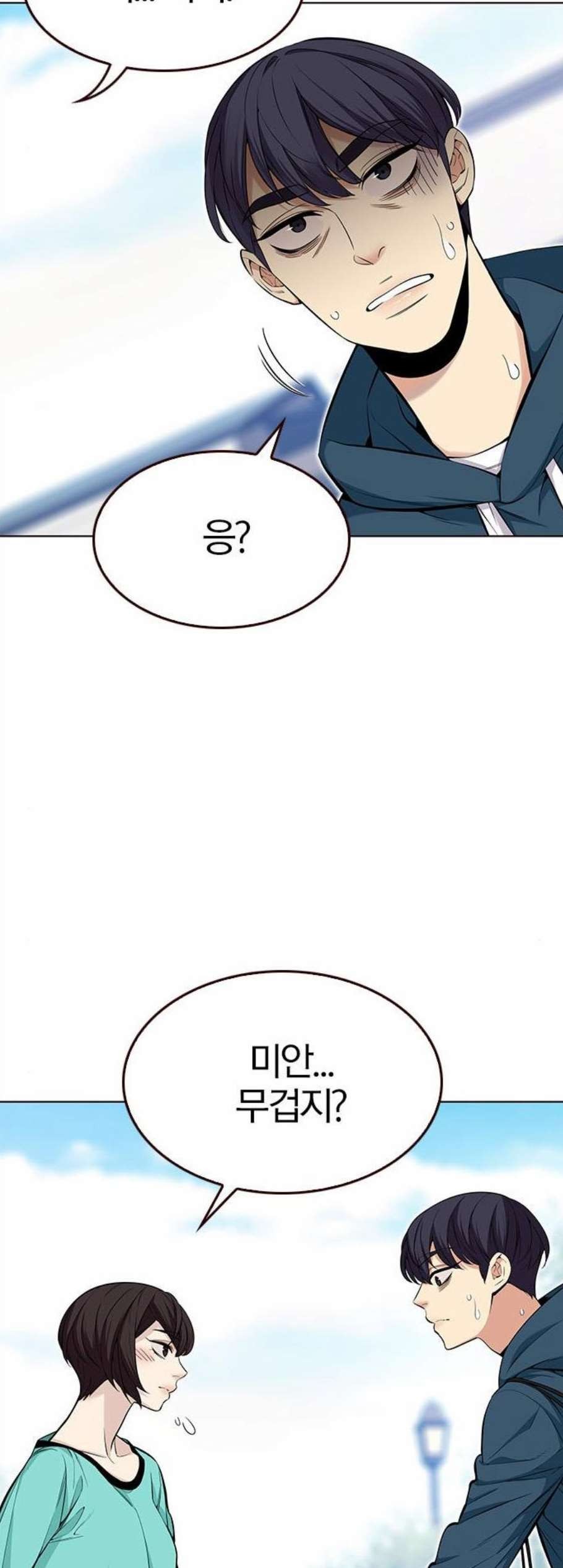 16102905069346.jpg