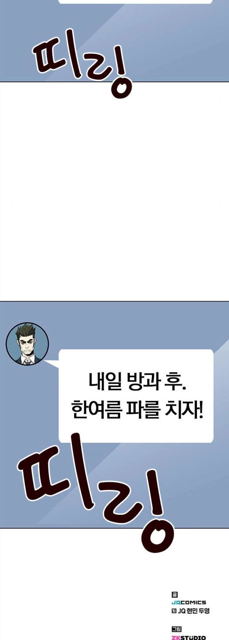 16102905294122.jpg