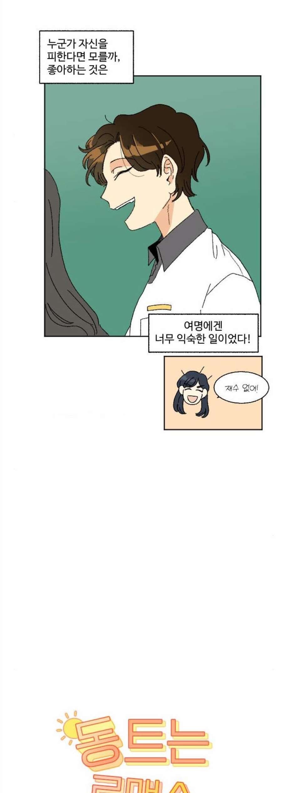 16102906342292.jpg