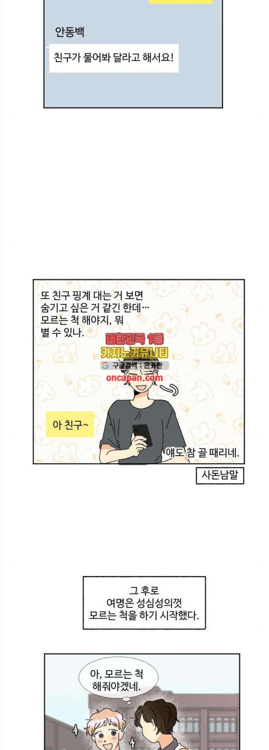 16102906422006.jpg