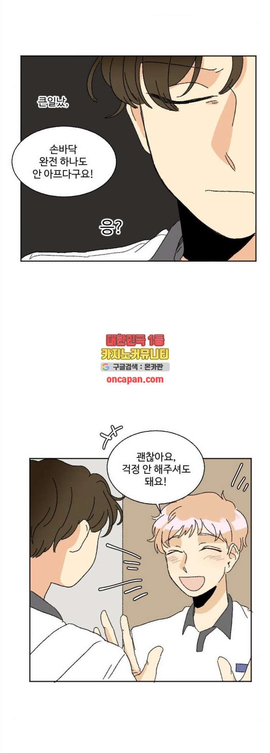 16102906631525.jpg