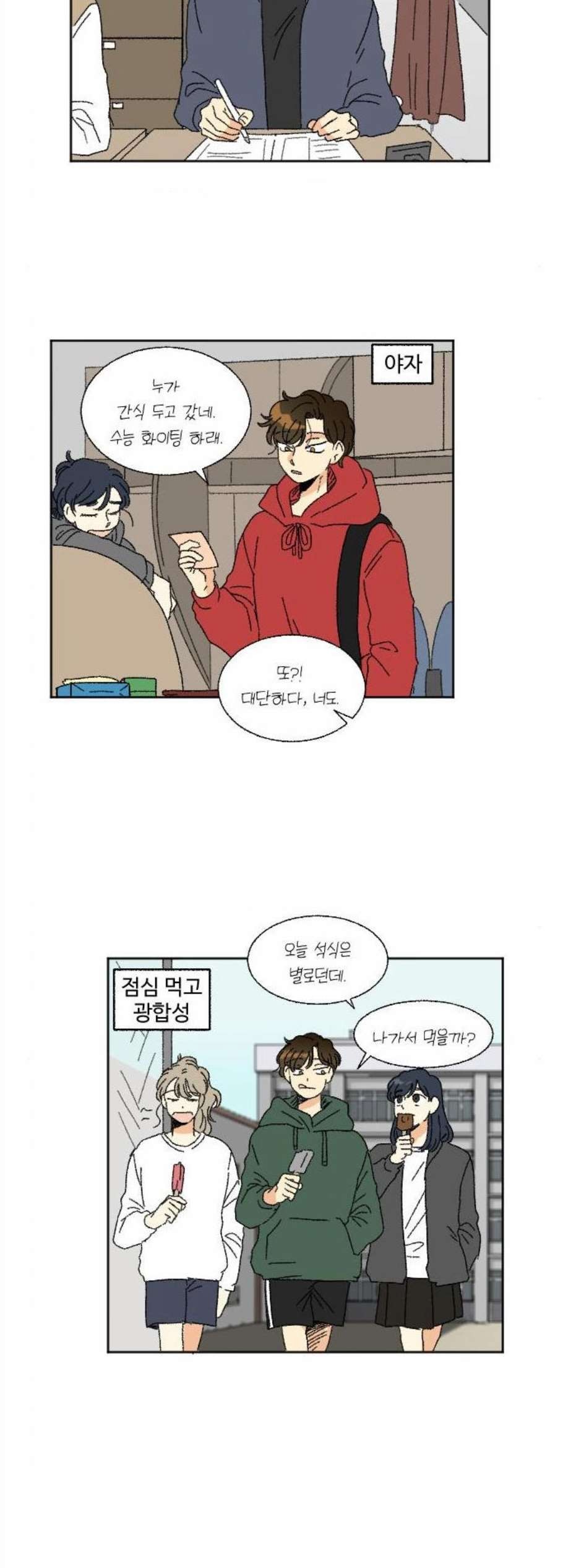 16102906885784.jpg