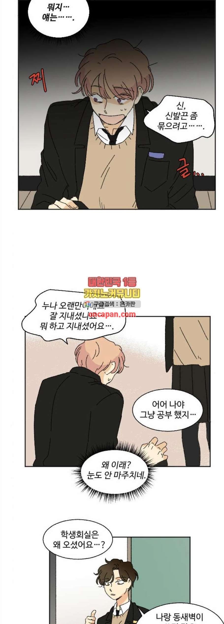 16102907044256.jpg