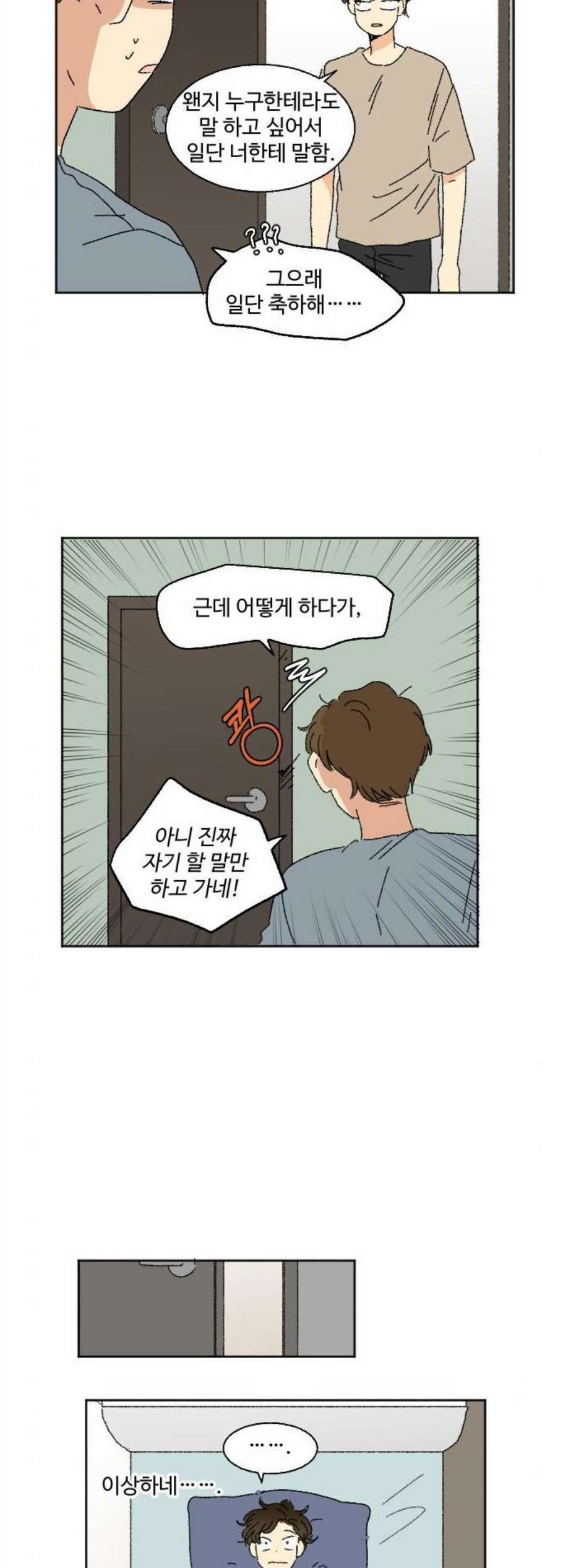 1610290719672.jpg