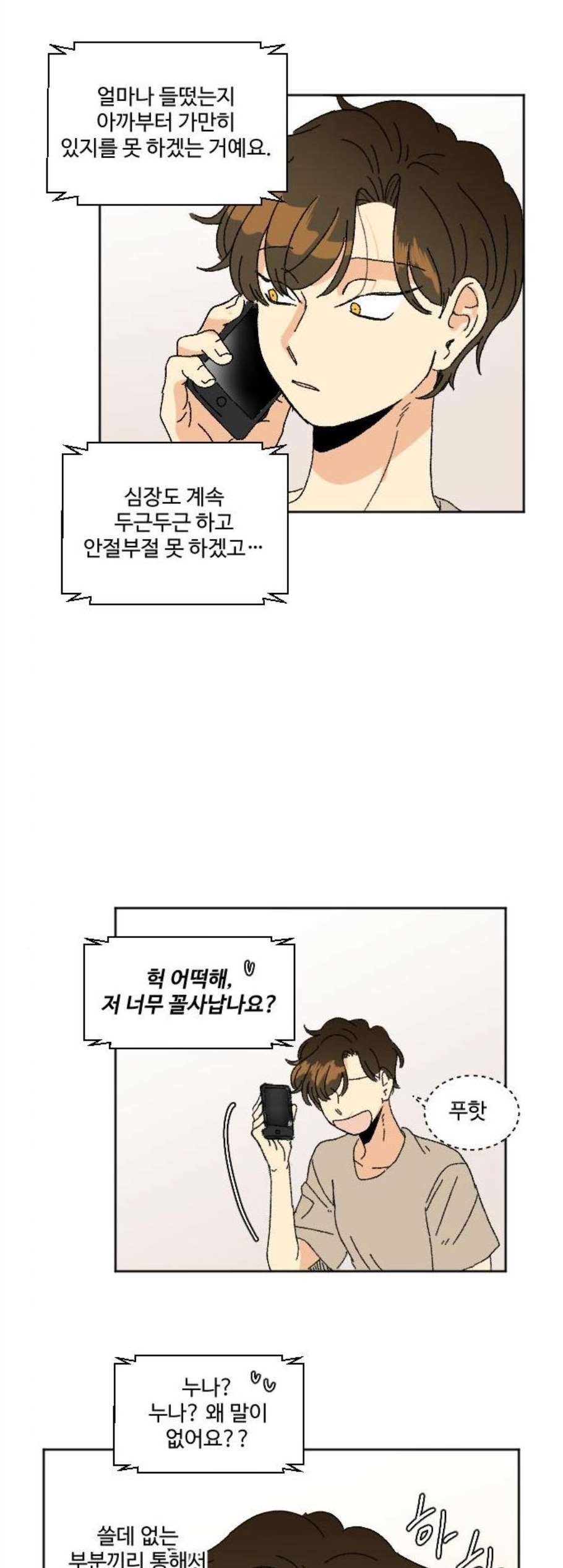 16102907232243.jpg
