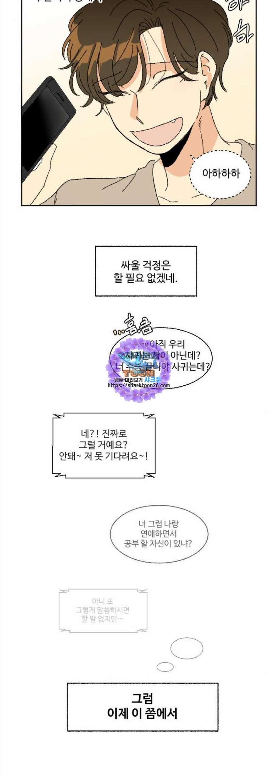 16102907238846.jpg