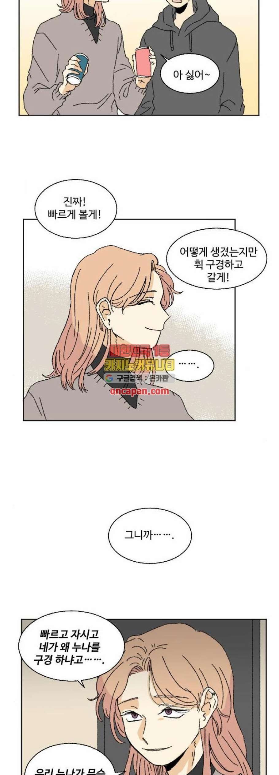 16102907321969.jpg