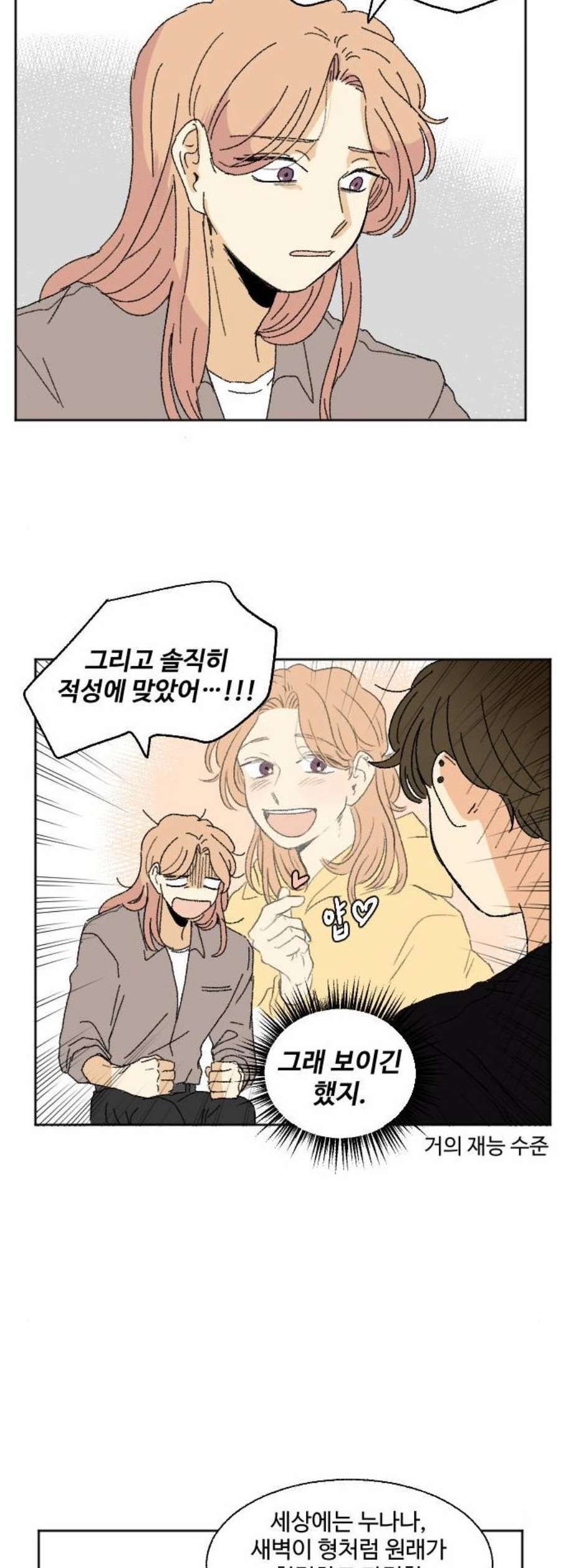 16102907435083.jpg