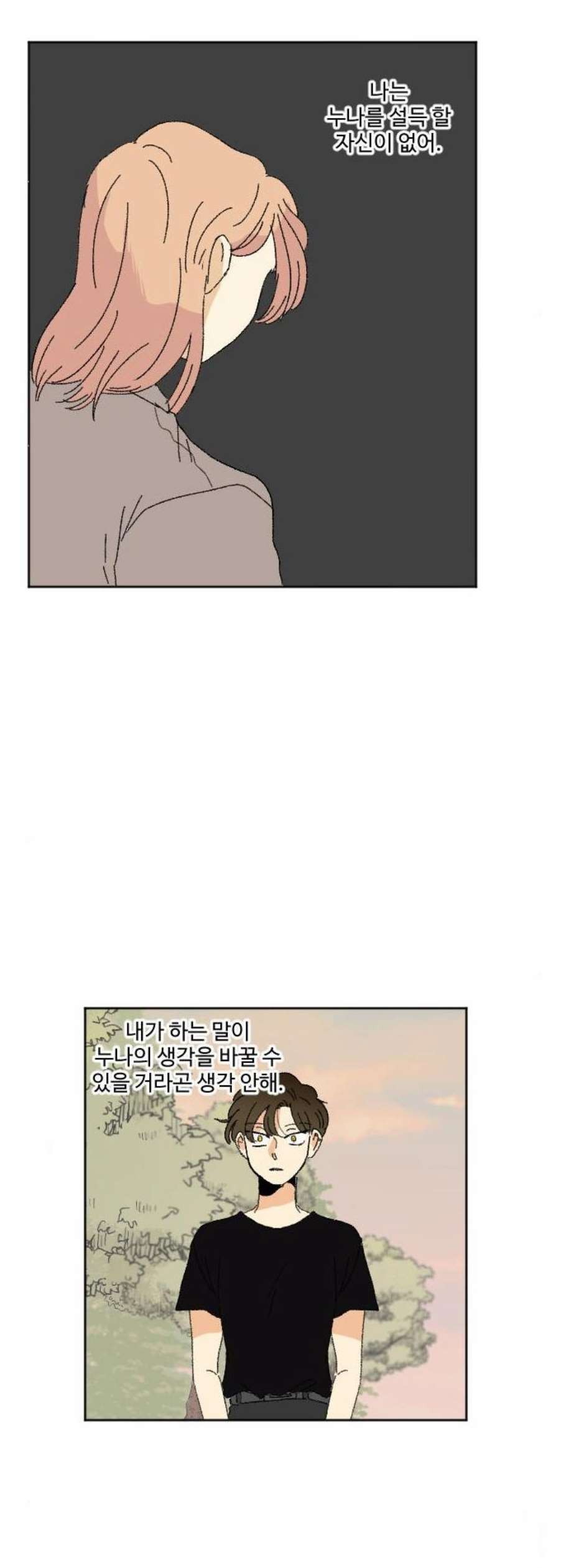16102907456933.jpg