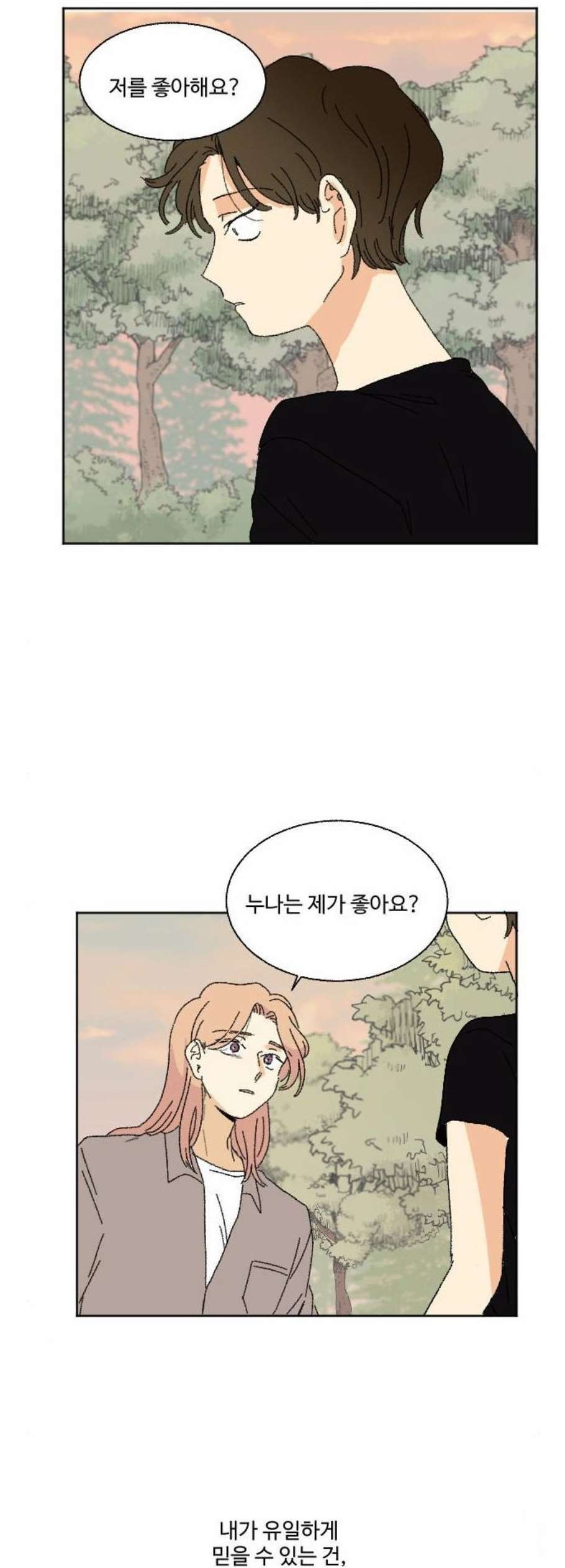 16102907469991.jpg