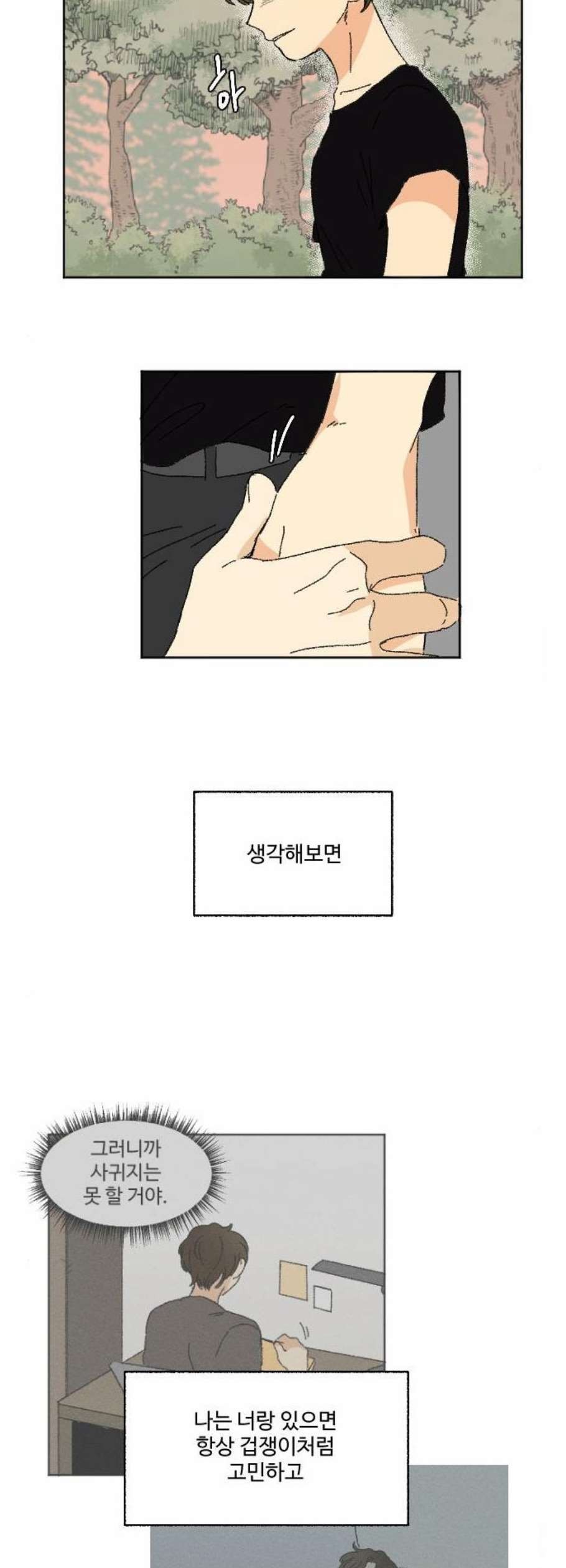 16102907670776.jpg