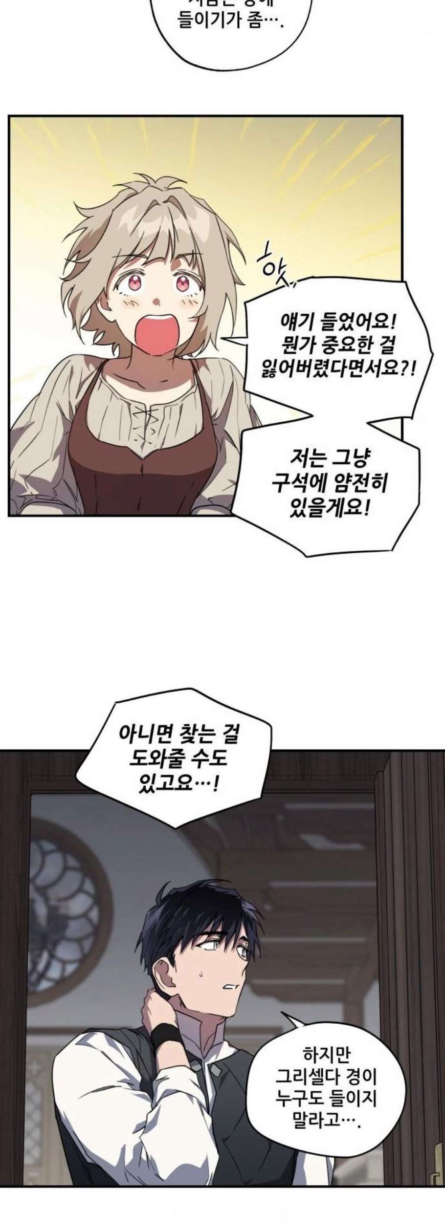 16102908383092.jpg