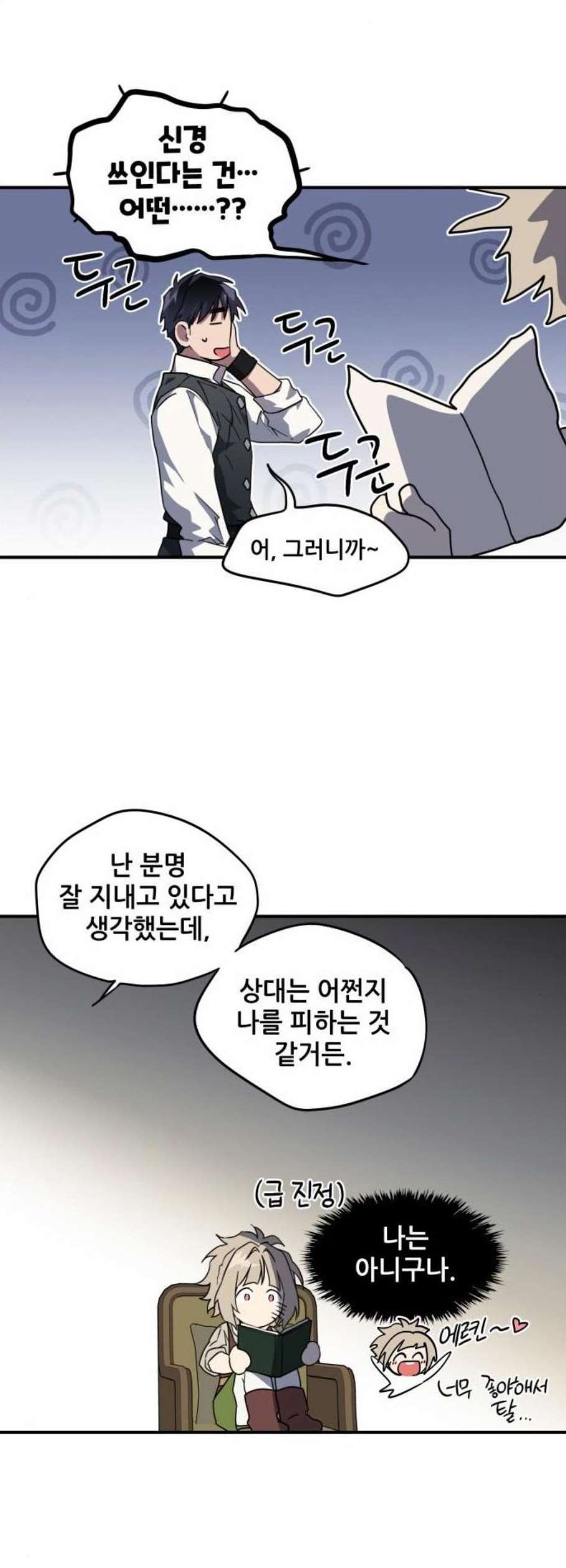 16102908433962.jpg