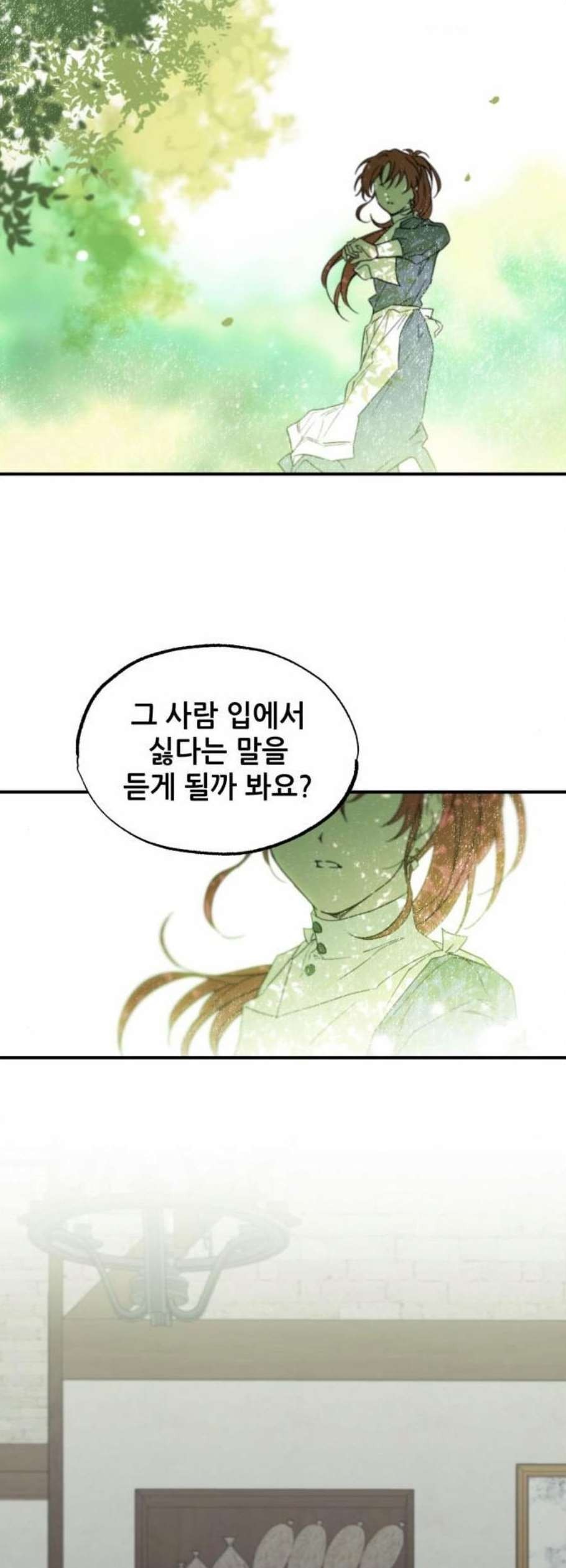 16102908470359.jpg