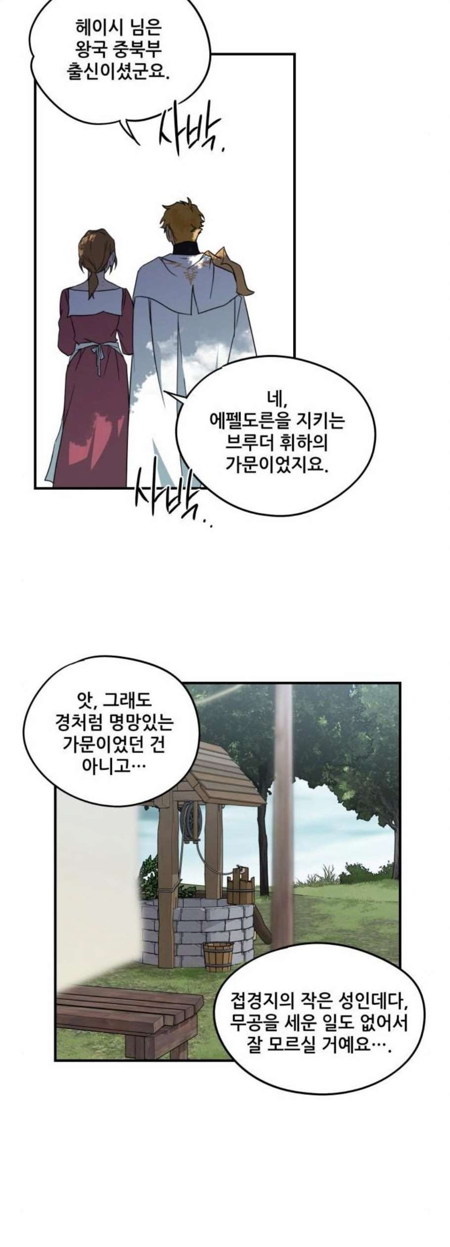 16102908533544.jpg