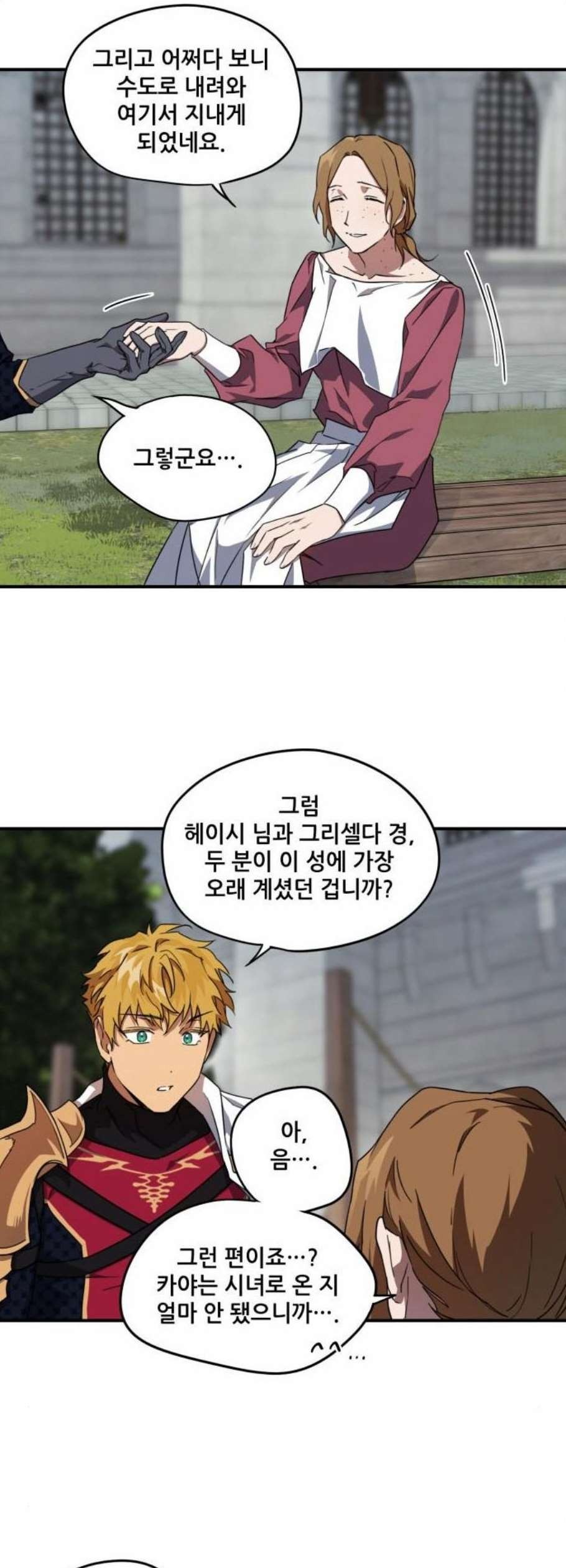 16102908539957.jpg