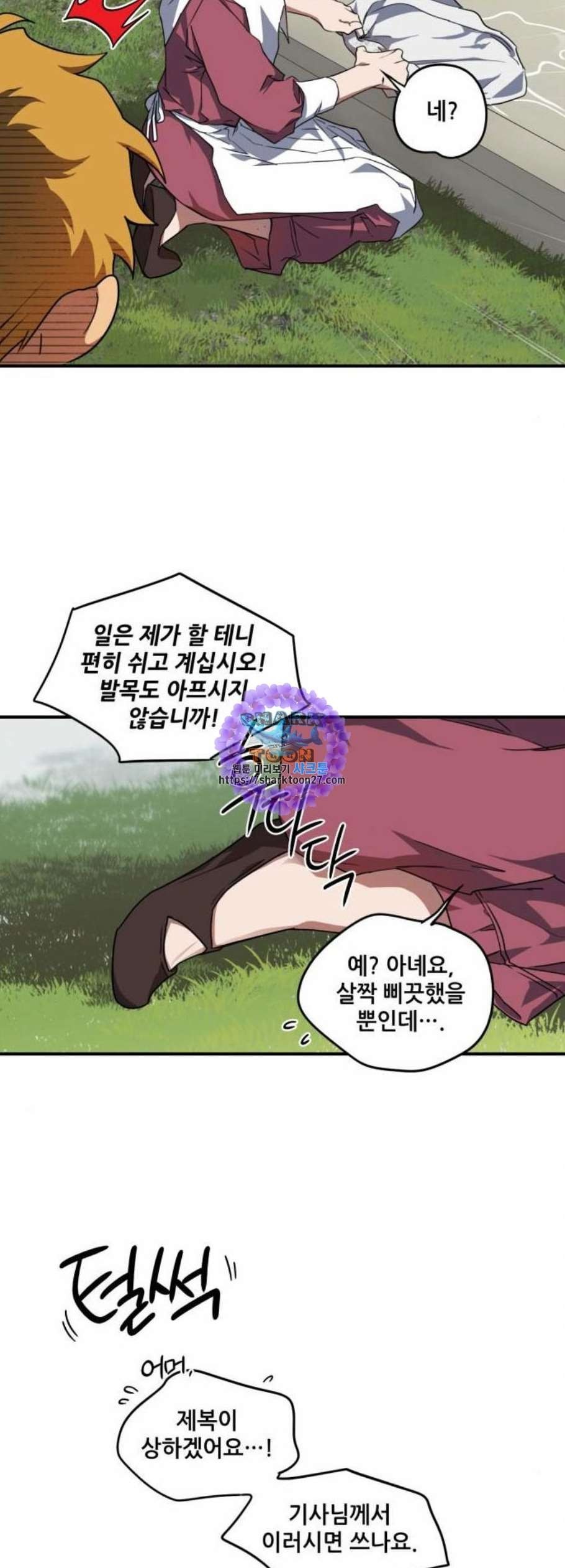 16102908552984.jpg