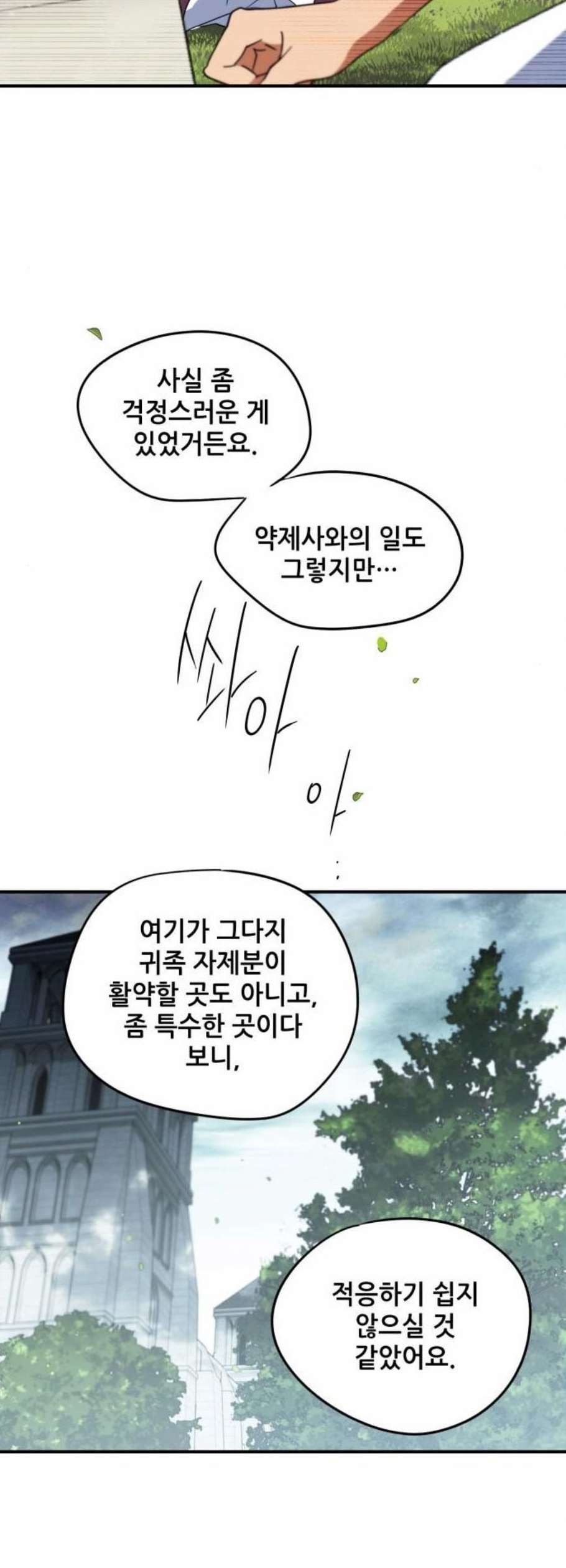 16102908572702.jpg