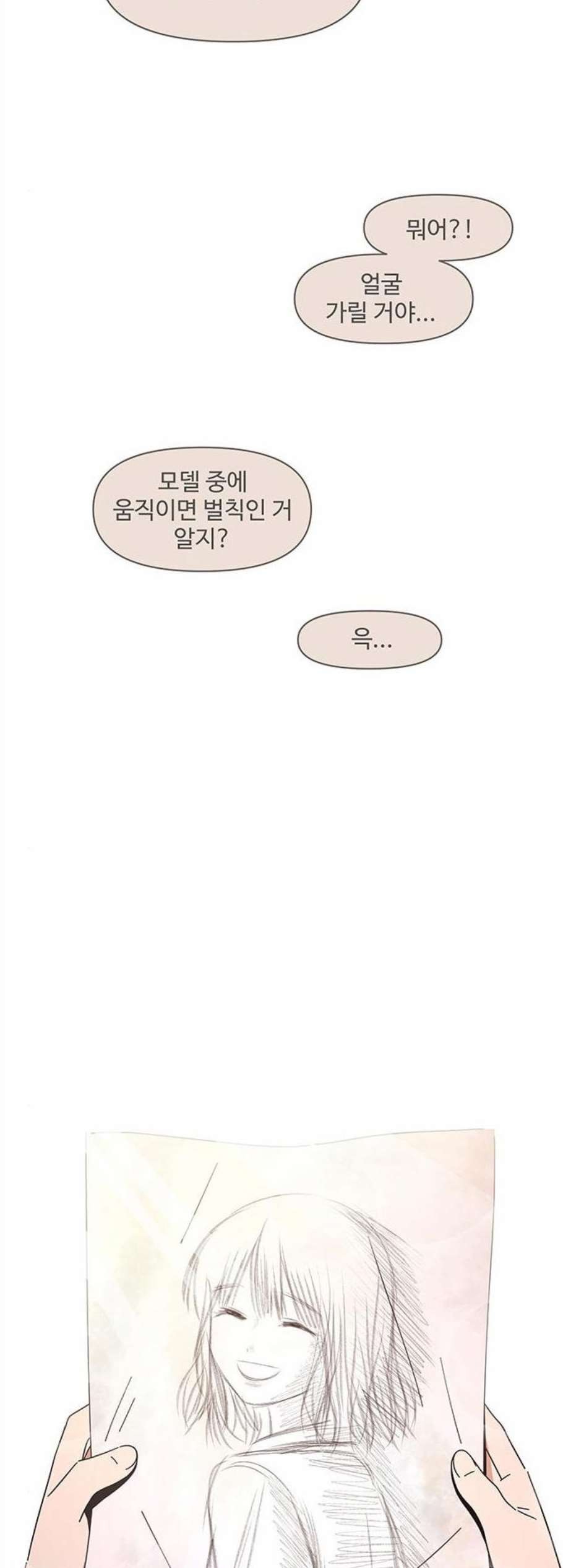 16102909341703.jpg