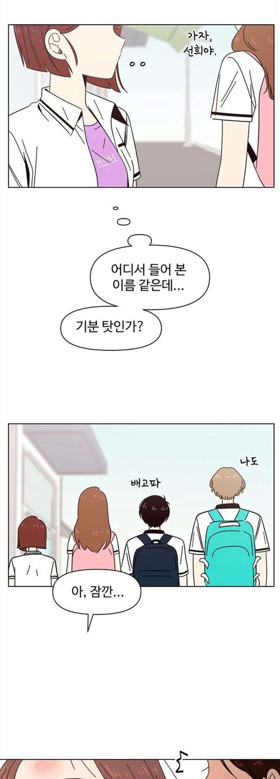 16102909490731.jpg
