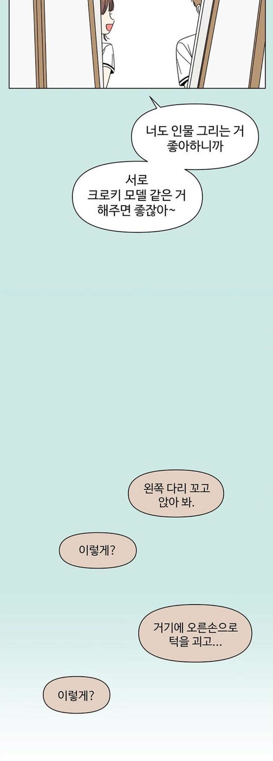 16102909514559.jpg