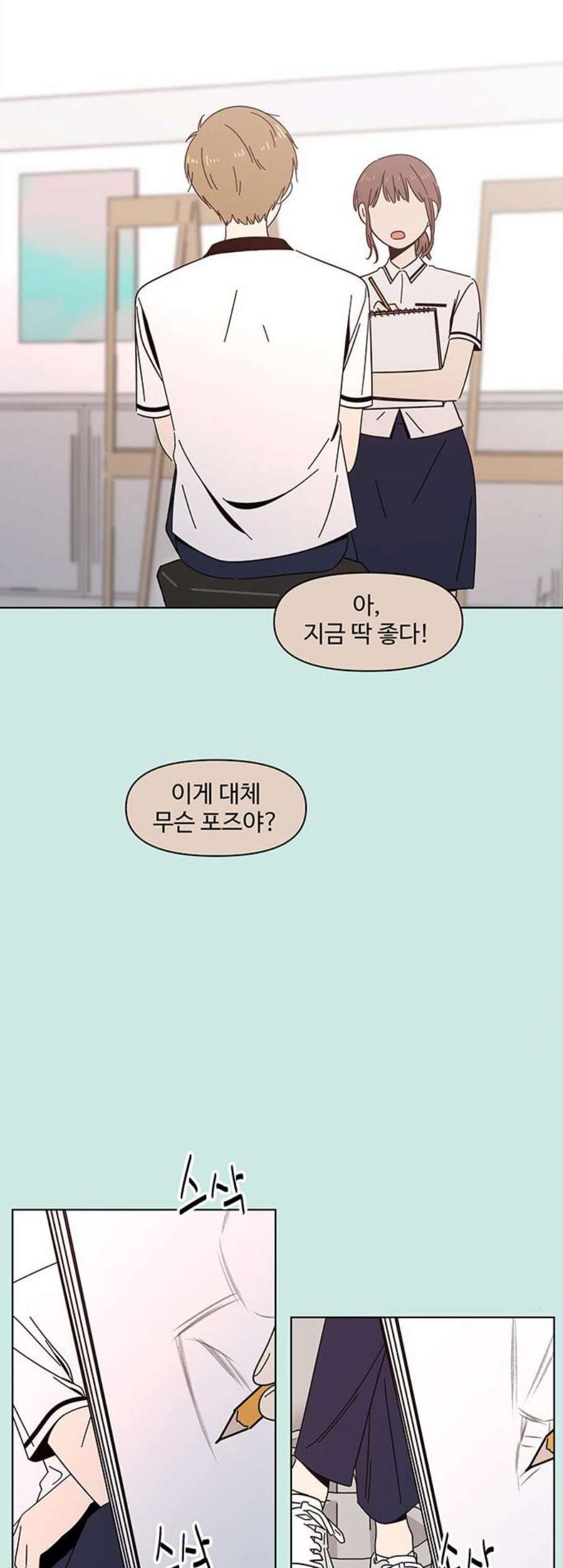 16102909520796.jpg