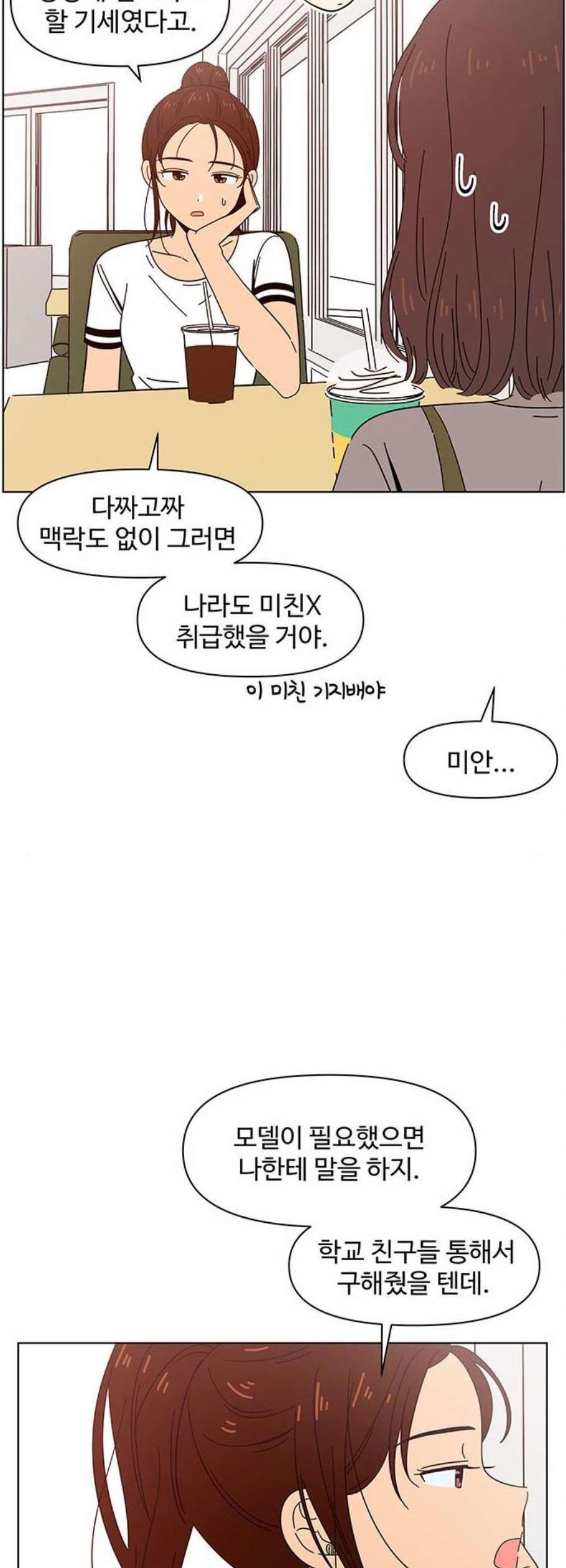 16102909634749.jpg