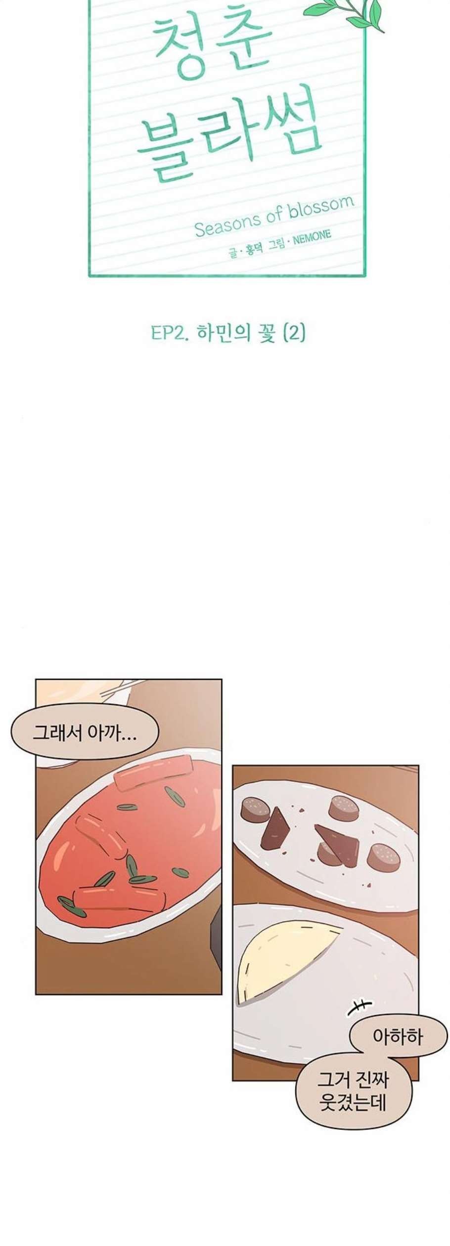 16102909700289.jpg