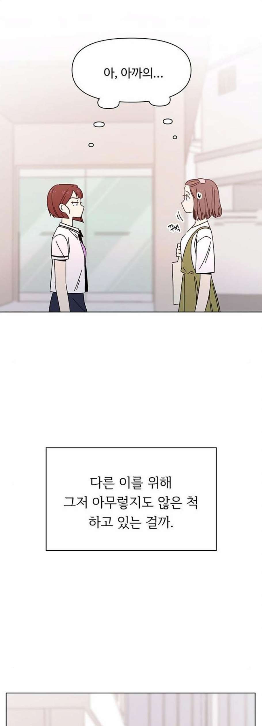 1610290978197.jpg