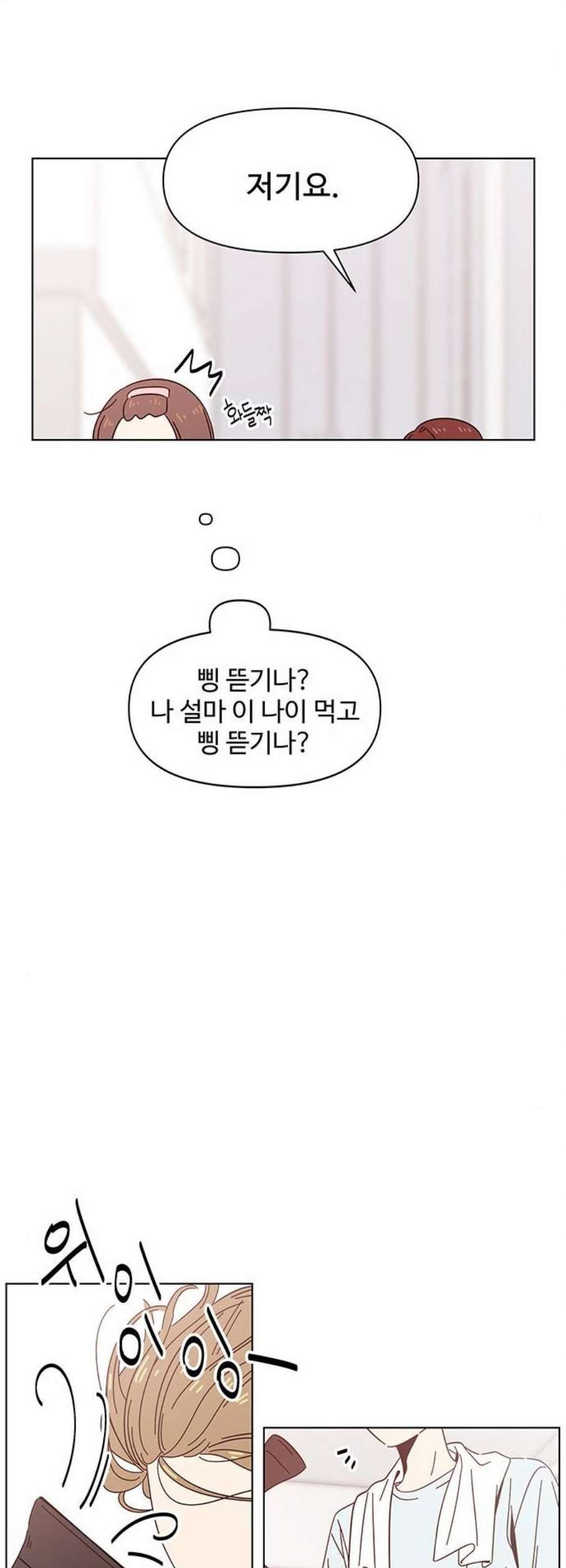 16102909794875.jpg