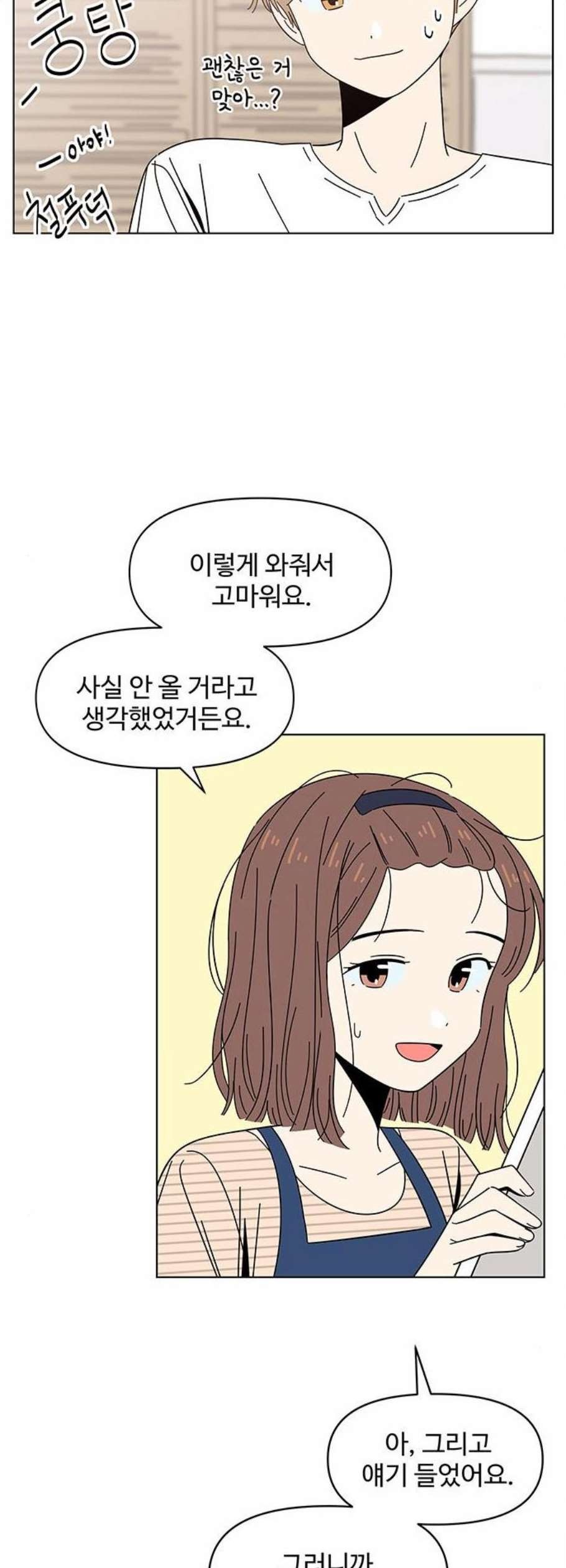 16102909838774.jpg