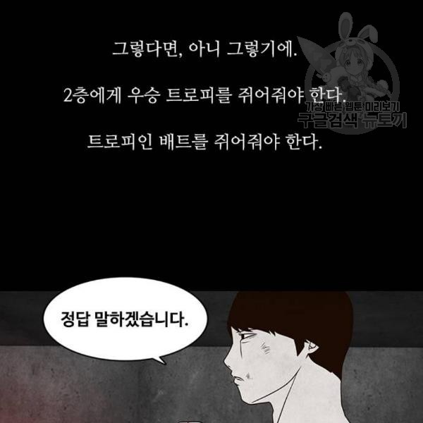 1610291077166.jpg