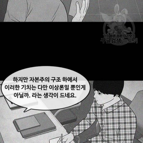 16102910914959.jpg