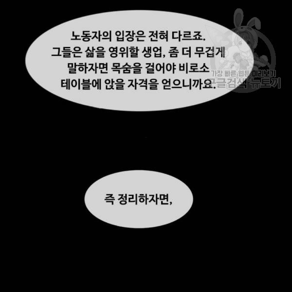 16102910934563.jpg