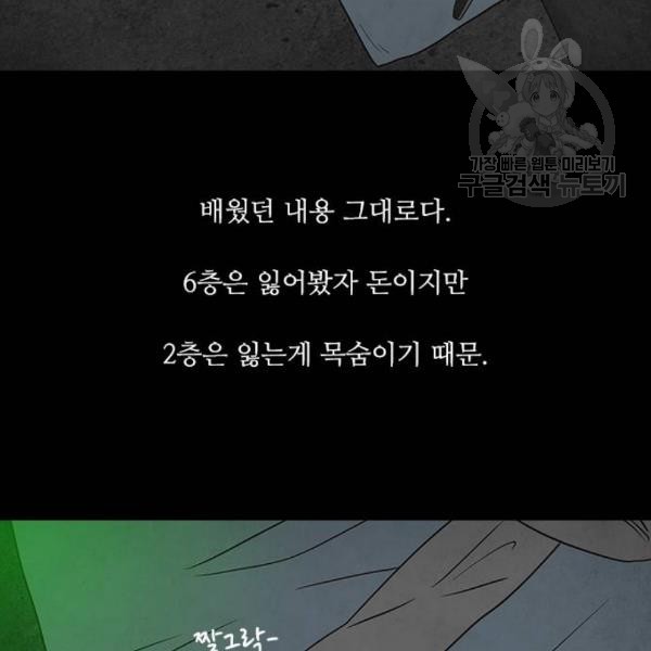 1610291098552.jpg