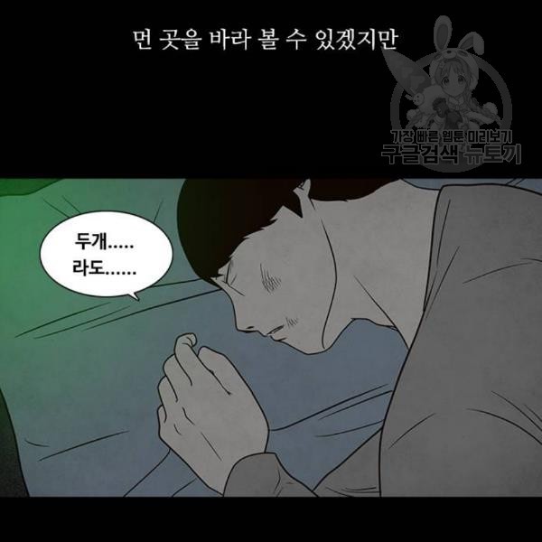 16102911008071.jpg