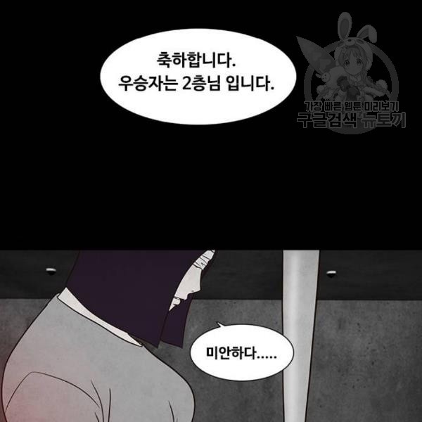 16102911042314.jpg