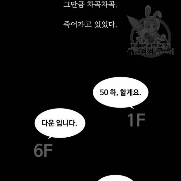 16102911052882.jpg