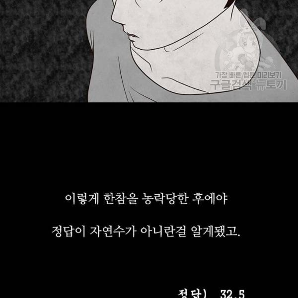 16102911090908.jpg