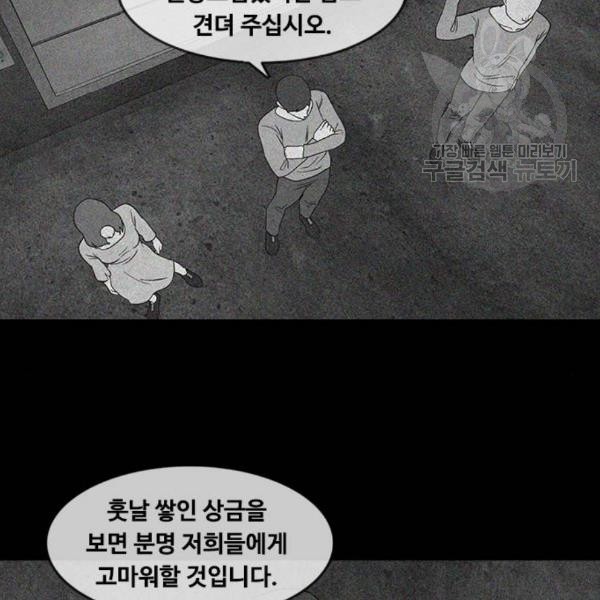 16102911100115.jpg