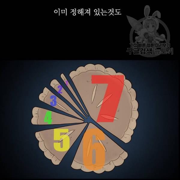 16102911155028.jpg
