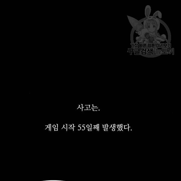 1610291117098.jpg