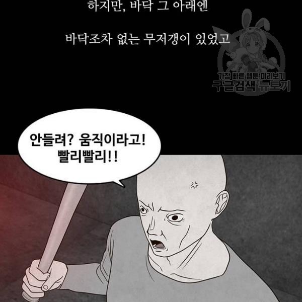16102911220928.jpg