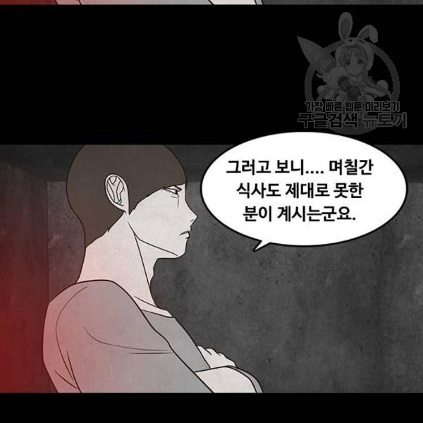 16102911245715.jpg