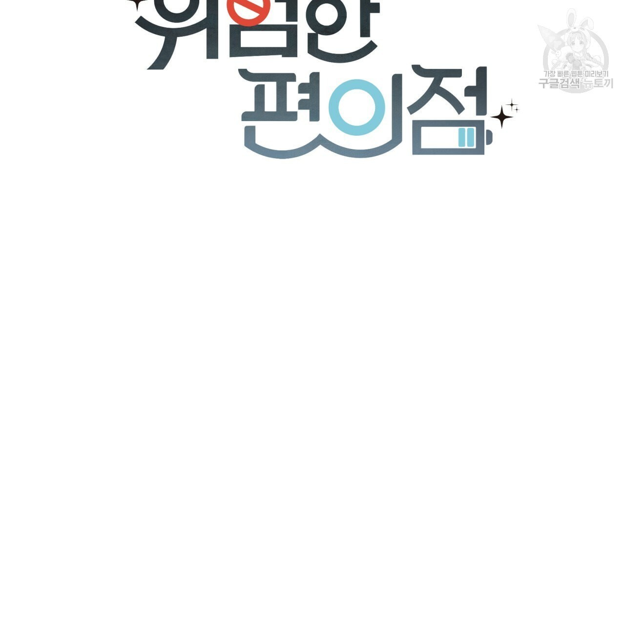 16102913763638.jpeg