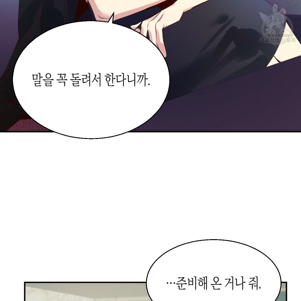 16102914045638.jpeg