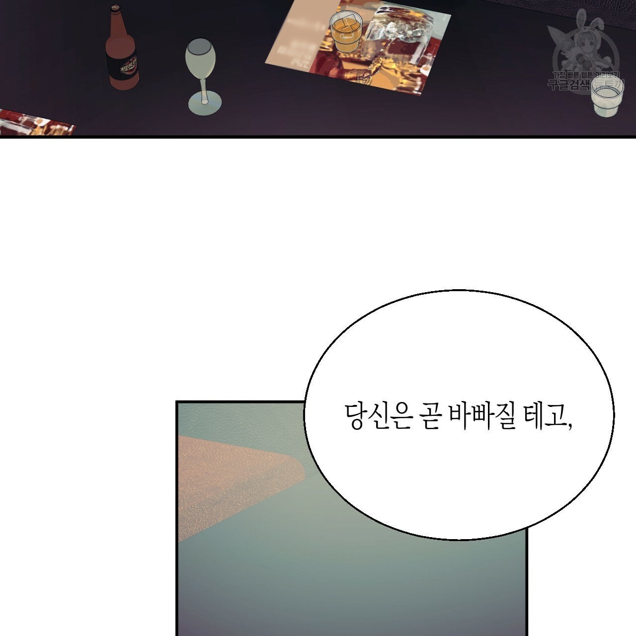 16102914189917.jpeg