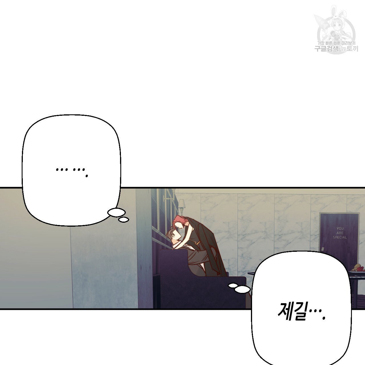 16102914261746.jpeg