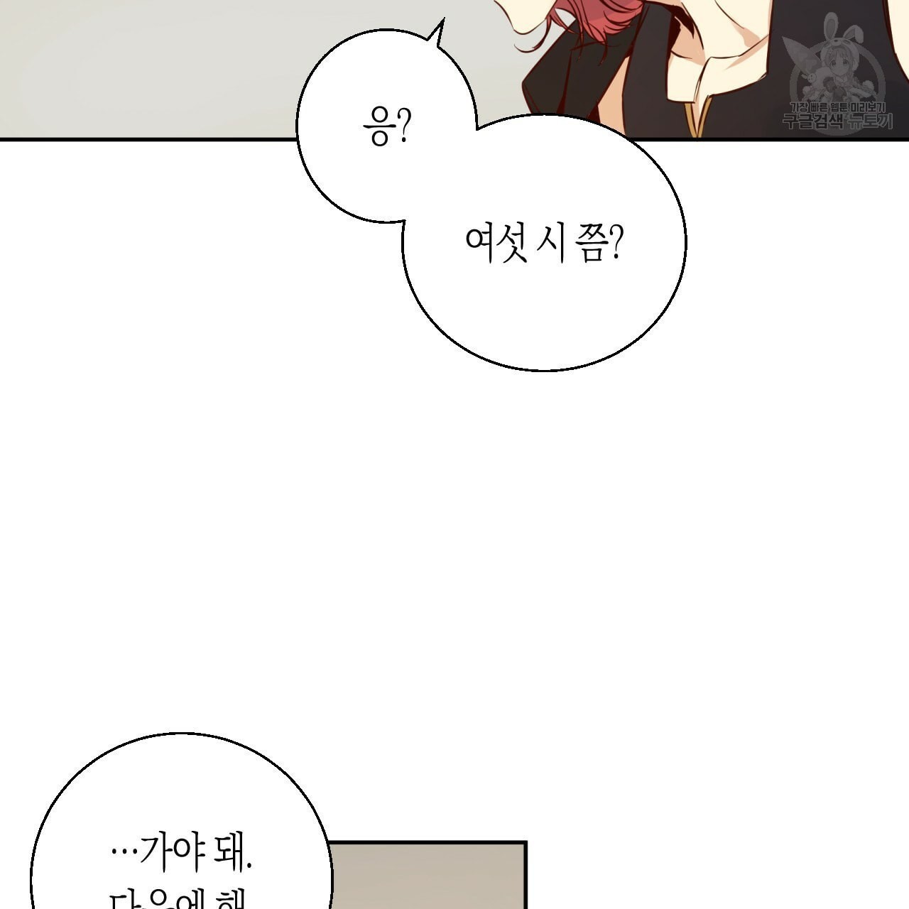1610291427337.jpeg